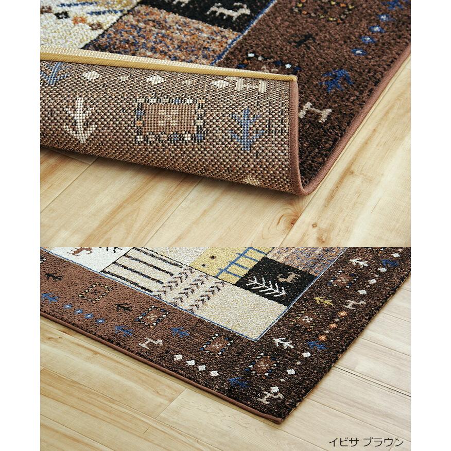 【プレセール】ギャベ柄 ウィルトン織 イビサ 160x230cm レッド ウィルトンラグ イビサ トルコ製 ギャッベ柄｜イケヒコ公式通販