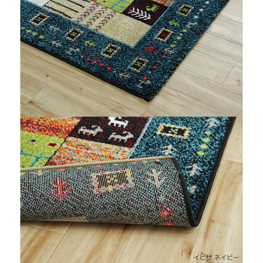 イケヒコ ウィルトン カーペット 160×230cm ギャベデザイン 柄 トルコ