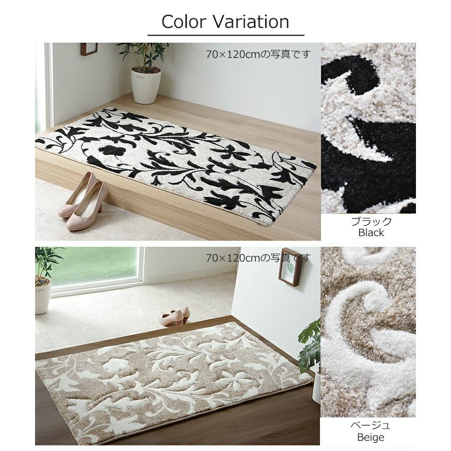 ☆トルコ ヘレケ シルク玄関マットサイズ 約61cm× 90cm トルコ絨毯