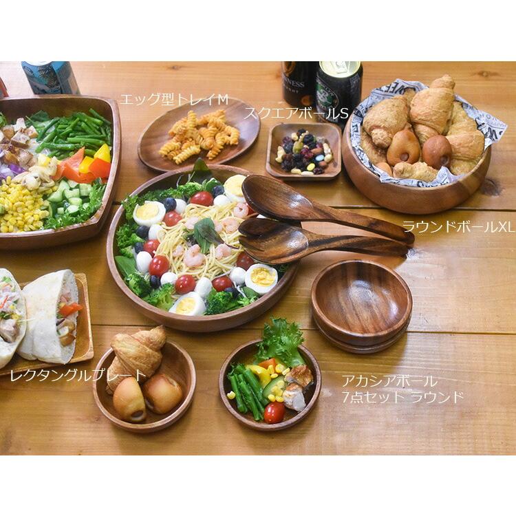 不二貿易（Fuji Boeki） アカシア 食器 アカシアボール7点セット 