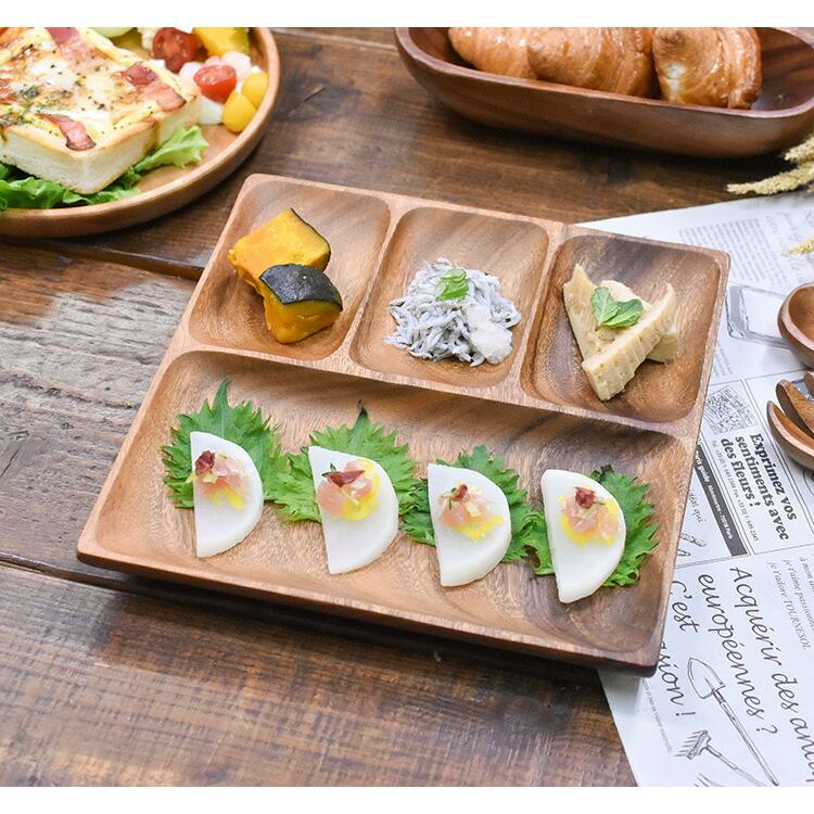 不二貿易 ランチプレート アカシア 食器 【フラットスクエア 不二貿易 ランチプレート アカシア 食器 【フラットスクエア
