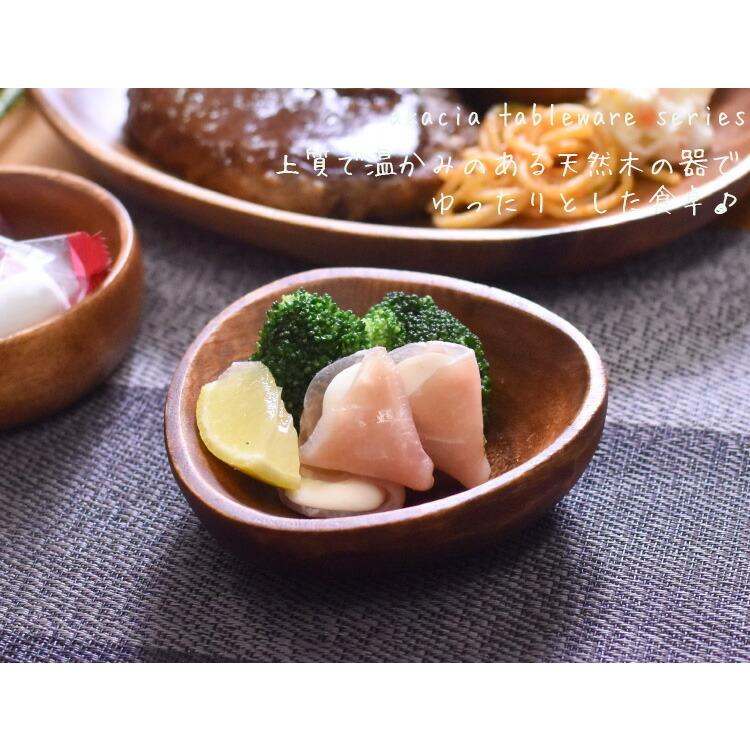 アカシア 食器 トライアングルボールs 10cm アカシア プレート アカシア食器 和食器 お皿 食器 木製 プレート 木製食器 おうちカフェ 食器 Jf Ak Soraciel 通販 Yahoo ショッピング