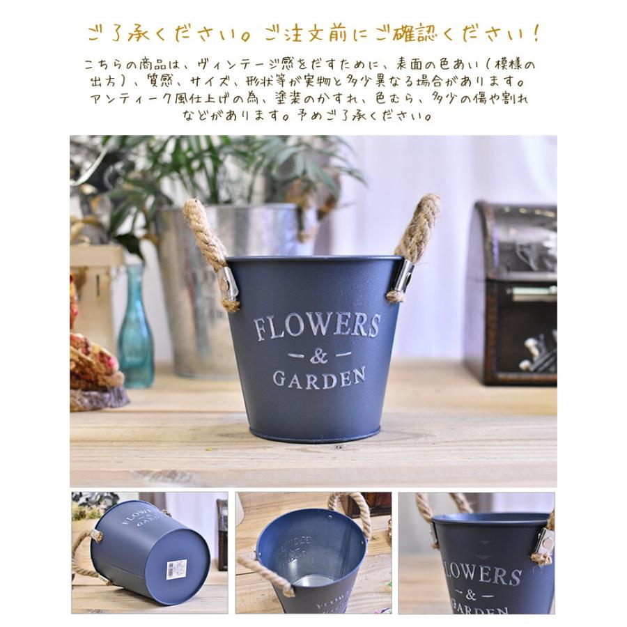 バケツ フラワープリント Sサイズ （シルバー・ネイビー） 高さ12cm 鉢