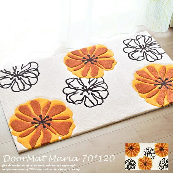 玄関マット 70 1cm マリア オレンジ 花柄 北欧 室内 風水 おしゃれ 色 北 かわいい 花 1cm Nb Mra 002 Soraciel 通販 Yahoo ショッピング