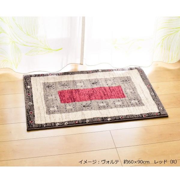 玄関マット ヴォルテ 80×150cm 3色 プレーベル インポート ベルギー製