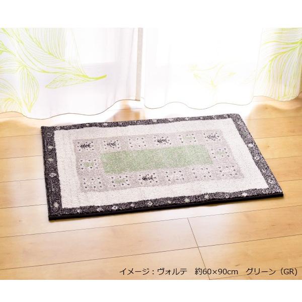 玄関マット ヴォルテ 80×150cm 3色 プレーベル インポート ベルギー製