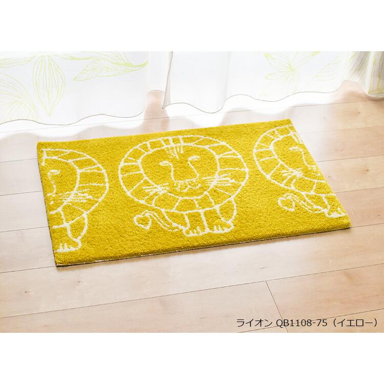 アスワン 玄関マット ライオン 50×80cm リサラーソン 北欧 猫 アスワン 玄関マット ライオン 50×80cm リサラーソン 北欧 猫