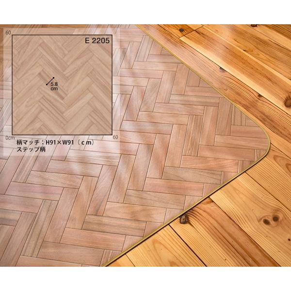 ダイニングラグ 木目 撥水 ヘリンボーン 約1cm 260cm E26 1色 日本製 ダイニングラグ 防水 クッションフロア はっ水 撥水水 北欧 Scr Hbone 003 Soraciel 通販 Yahoo ショッピング