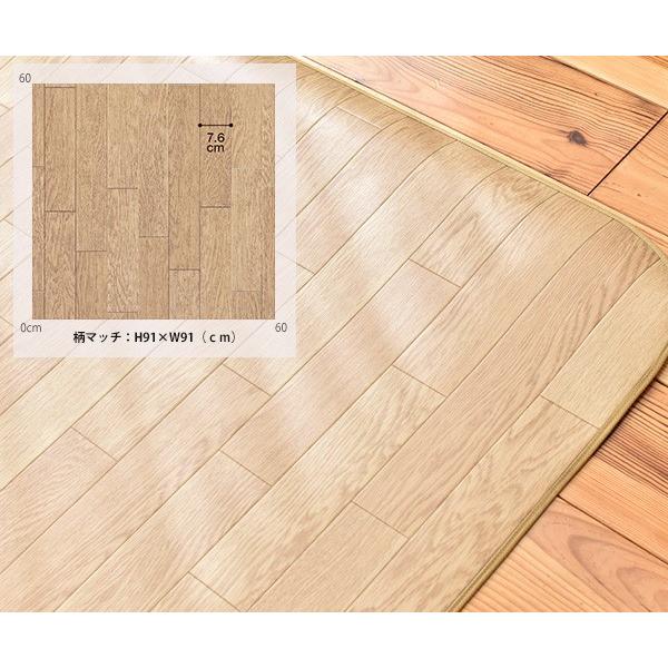 在庫限りセール ダイニングラグ 拭ける ふける 撥水 はっ水 本革調 おしゃれ 日本製 長方形 1 150cm 大人気 Theblindtigerslidell Com