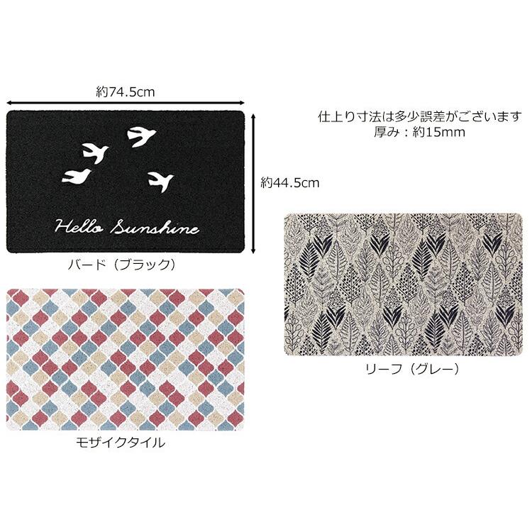 【BOTANIZE×JSF /ボタナイズ】MAT 45x70　マット BOTANIZE×JSF /ボタナイズ】MAT 45x70 マット Amazon.co.jp