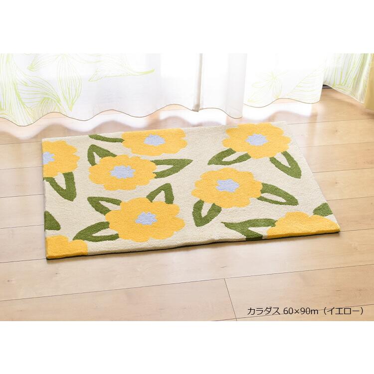 Sybilla（シビラ） 玄関マット カラダス 60×90 cm Caladas 北欧 室内
