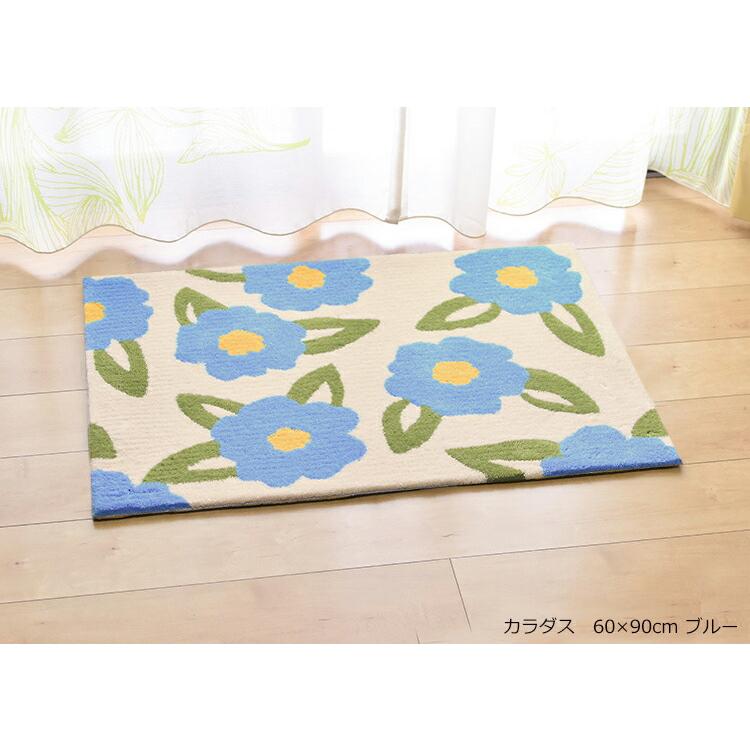 Sybilla（シビラ） 玄関マット カラダス 60×90 cm Caladas 北欧 室内