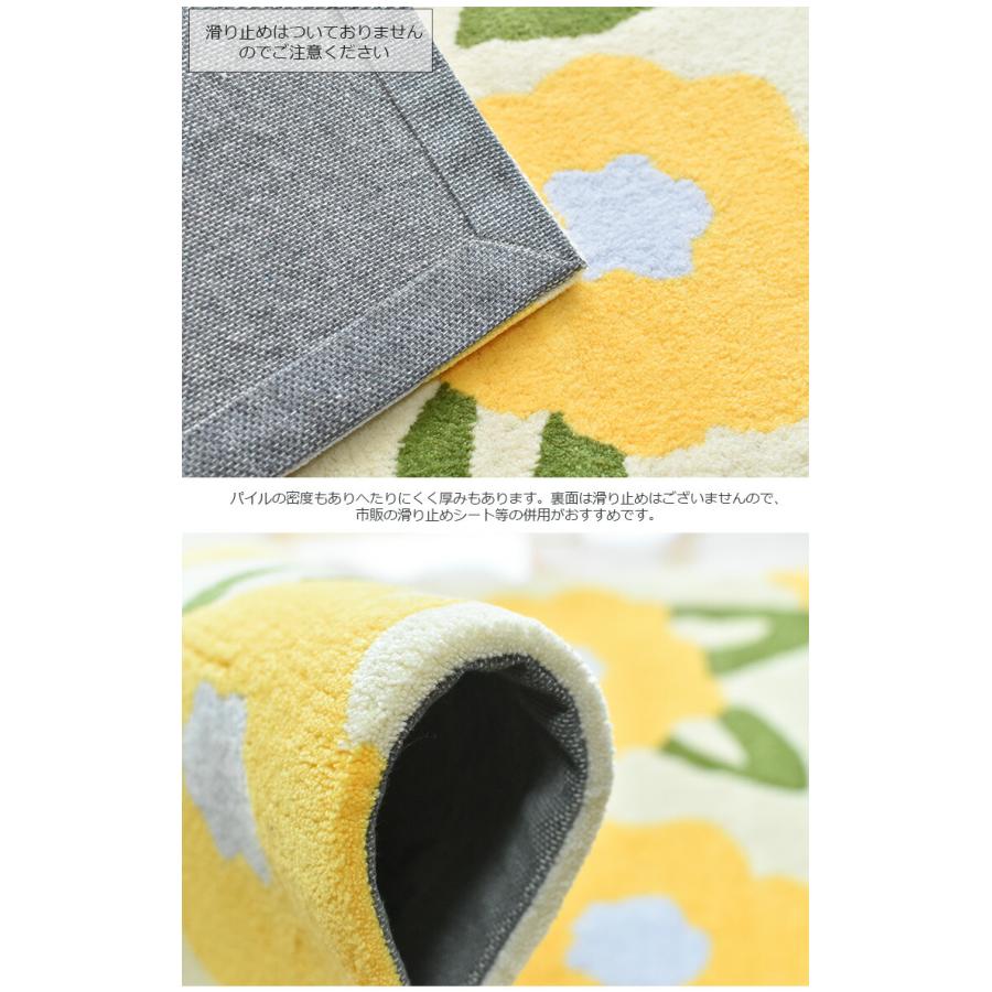 【キャンディ】シビラ　カラダス　ポコポコ敷パッド　イエロー　2枚 シビラ インテリアマット カラダス(70×120 ブルー): 通常商品｜【公式