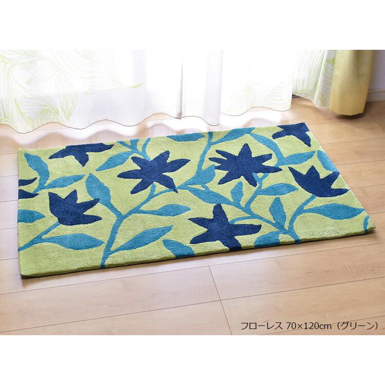 Sybilla（シビラ） 玄関マット フローレス 70×120 cm Flores ベージュ