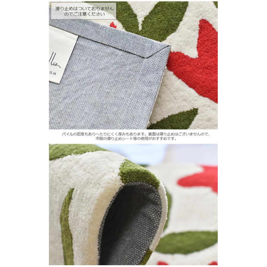 シビラ （sybilla ）リバーシブルランチョンマット5枚セット　新品・未使用 Sybilla（シビラ） 20%OFF 70×120cm 玄関マット マット ラグマット