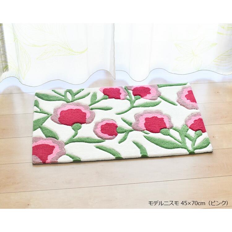 Sybilla（シビラ） 玄関マット モデルニスモ 45×75 cm Modernismo