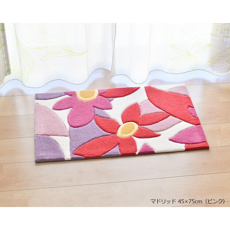 Sybilla（シビラ） 玄関マット マランタ 60×90 cm 北欧 室内 グリーン