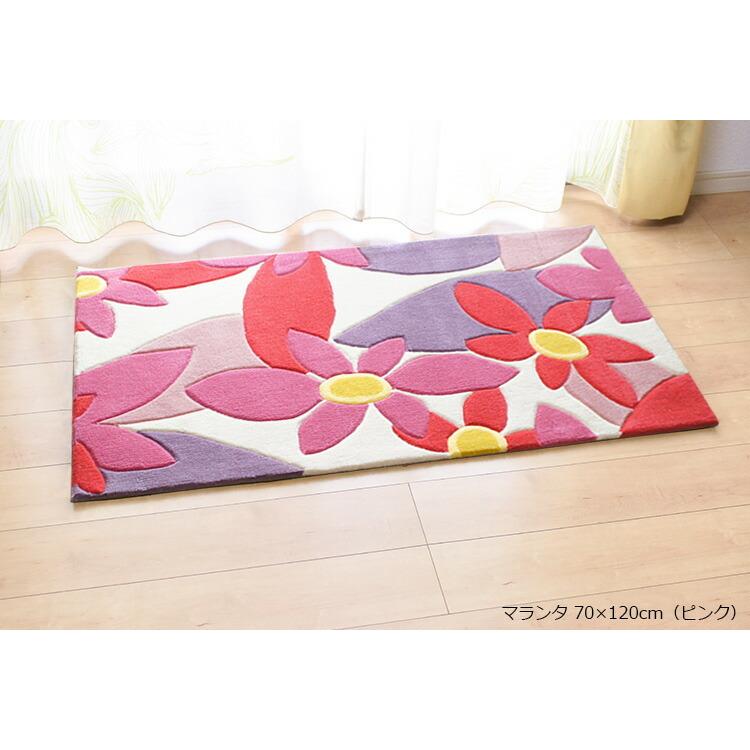 玄関マット マランタ シビラ 70 1 Cm Mranta 北欧 室内 グリーン ピンク Sybilla ブランド 花柄 Syb Mat Mrt002 Soraciel 通販 Yahoo ショッピング