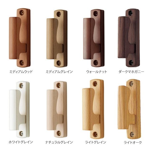 TOSO（トーソー） カーテン 房掛け（カーテン留め） ビス止めタイプ