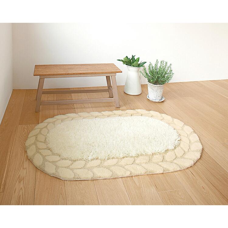 東リ（TOLI） 玄関マット TOM5102 70cm×120cm オーバル 楕円形 東リ