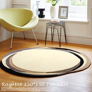 東リ ラグマット Tor3809 150cm 150cm 円形ラグ ラグマット 北欧 東リ アクセントラグ モダン 北欧 総柄 ワンルーム 家族 一人暮らし 1 5畳 東リ ラグ マ Tor3809 Rag Soraciel 通販 Yahoo ショッピング