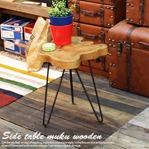 AZUMAYA 東谷 TTF-185 ムクテーブルサイドテーブル