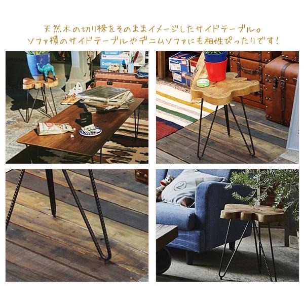 サイドテーブル ムク TTF-185 木製 ソファサイドテーブル 木製テーブル