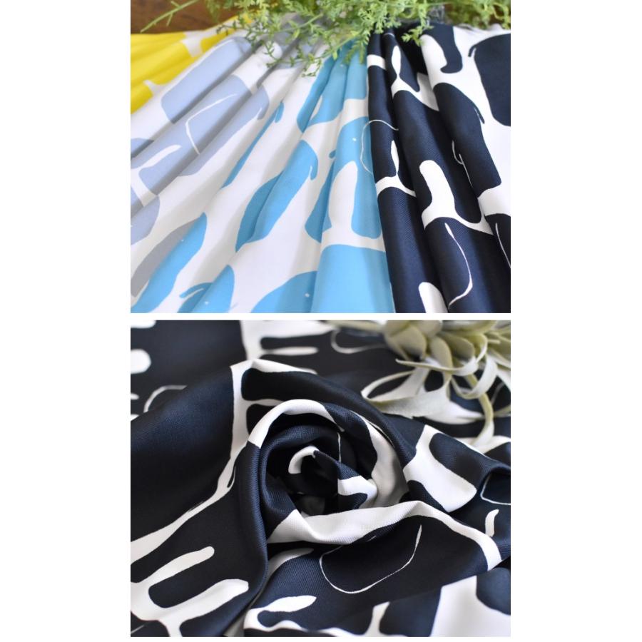 Finlayson（フィンレイソン） 生地販売 カーテン生地 エレファンティ