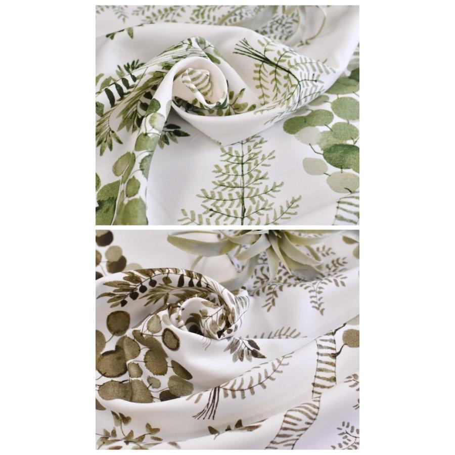 Finlayson 生地販売 フィンレイソン カーテン サドゥッサ SADUSSA