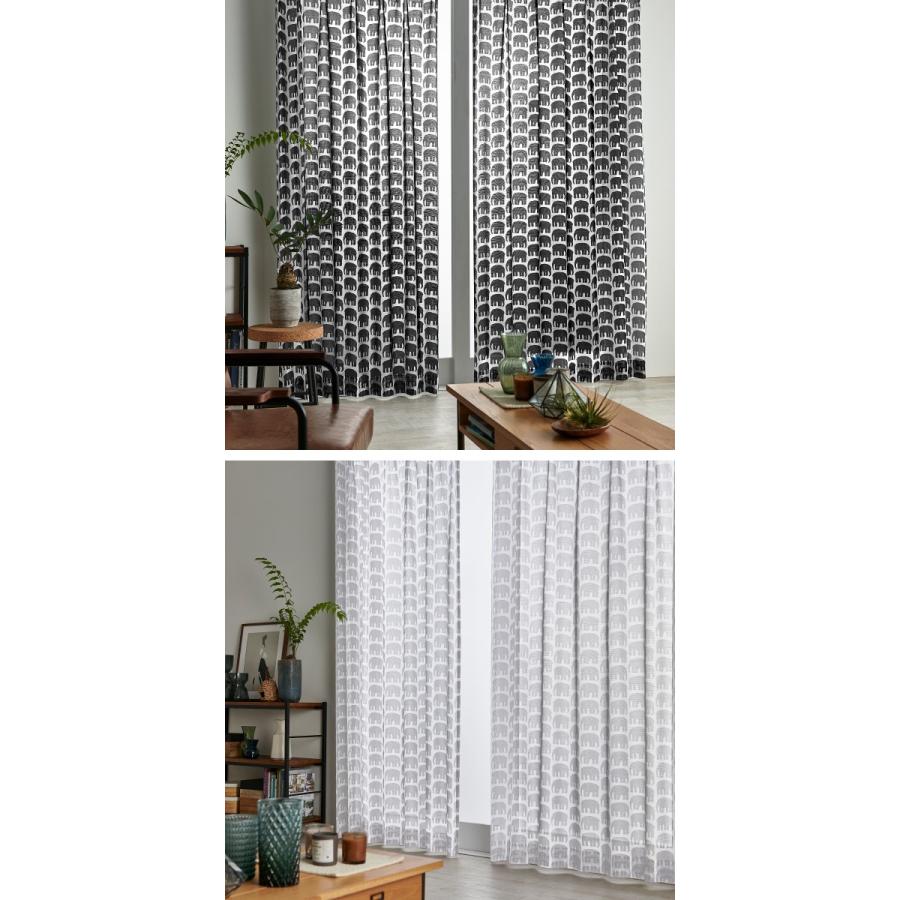 Finlayson（フィンレイソン） ［オーダーカーテン］ ボイルレース