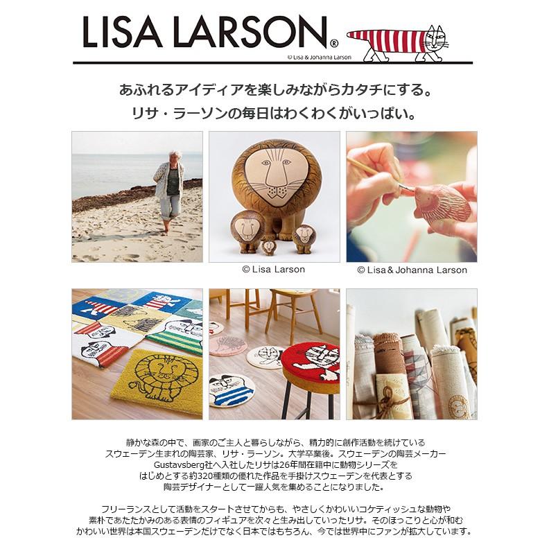 リサ・ラーソン　カーテン ライオン 巾100×丈200cm（1枚入） QL6002-20・QL6002-95 LISA LARSON 柄 モダン レトロ モダン 子供部屋　カーテン 麻 北欧 　リサ_6