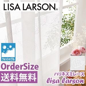 ［オーダーカーテン］ リサ・ラーソン　カーテン  QM4006-03  ハリネズミ（レース） LISA LARSON 柄 モダン レトロ モダン 子供部屋　子供部屋　カーテン 北欧｜soraciel｜02