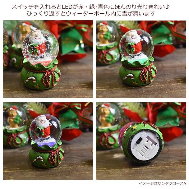 クリスマス スノーボール オブジェ スノーマンa Led スノーボール クリスマス雑貨 ウォーターボール ディスプレイ クリスマス置物 Zql8490 003 Soraciel 通販 Yahoo ショッピング