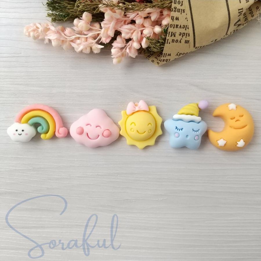 デコパーツ お空の仲間 月 星 太陽 虹 雲 貼り付けパーツ 5個 D-0061