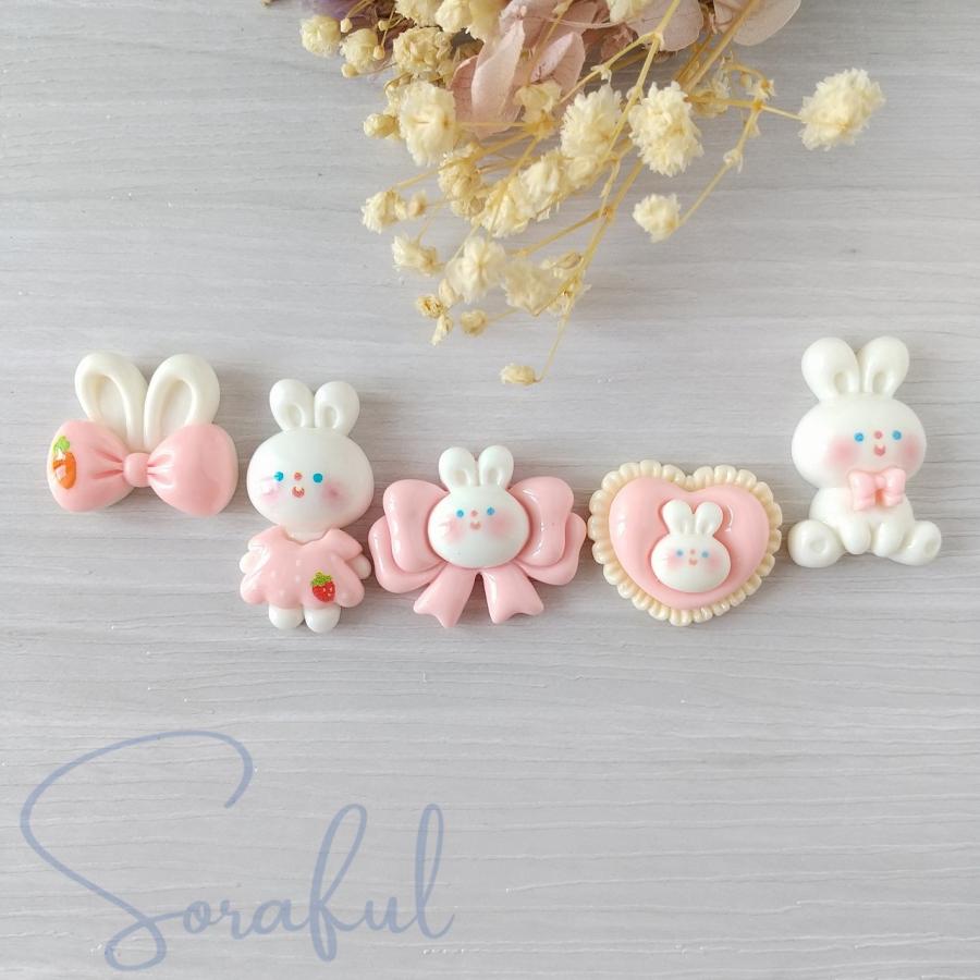 デコパーツ 白うさちゃんとピンクのリボン ハート うさぎ 貼り付け