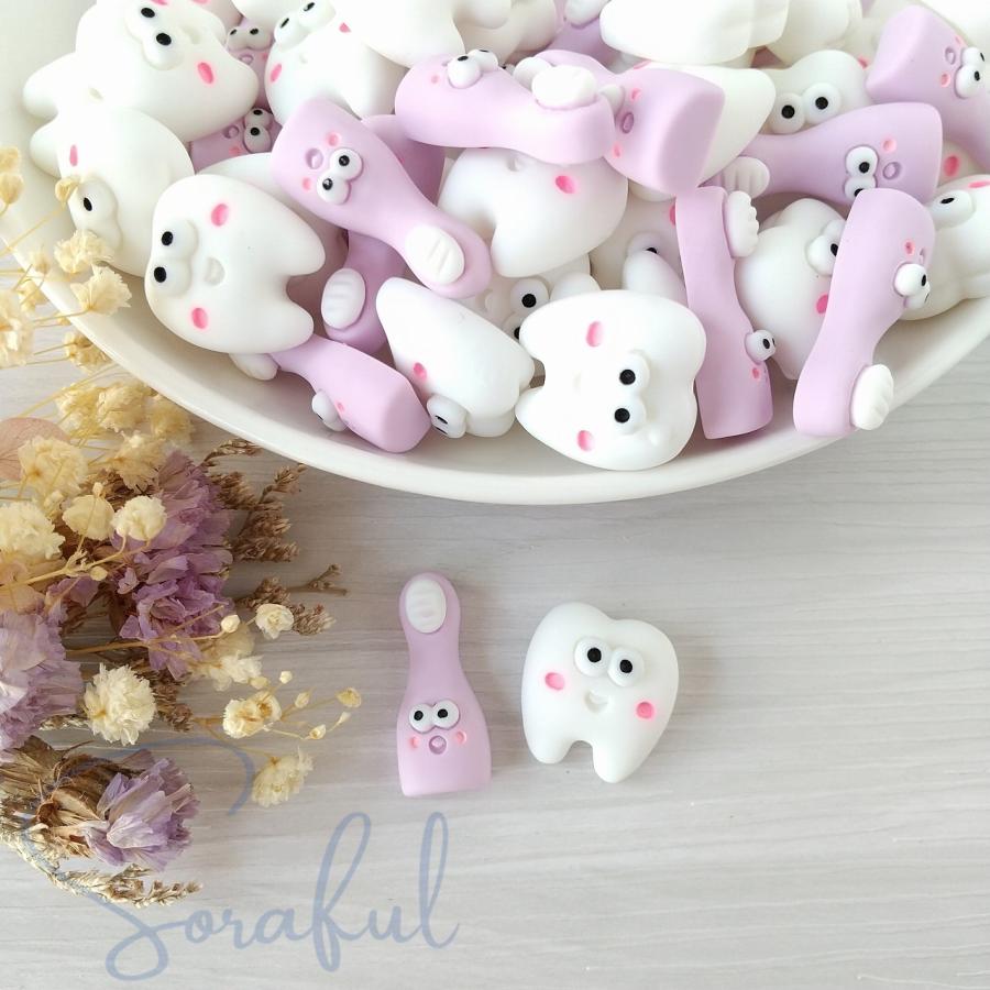 デコパーツ 歯と歯ブラシのセット 1組 貼り付けパーツ D-0354 : ソラ