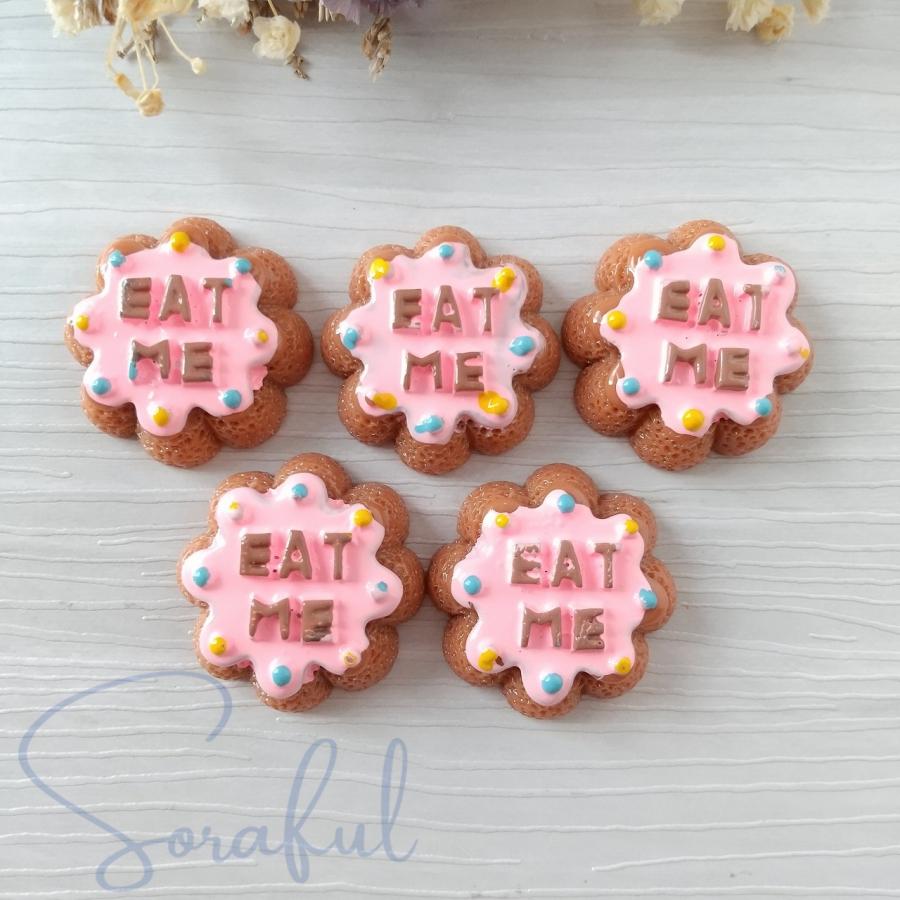 クッキーです Fundraising 1.1 oz. White Chocolate Chip Macadamia Nut Cookies