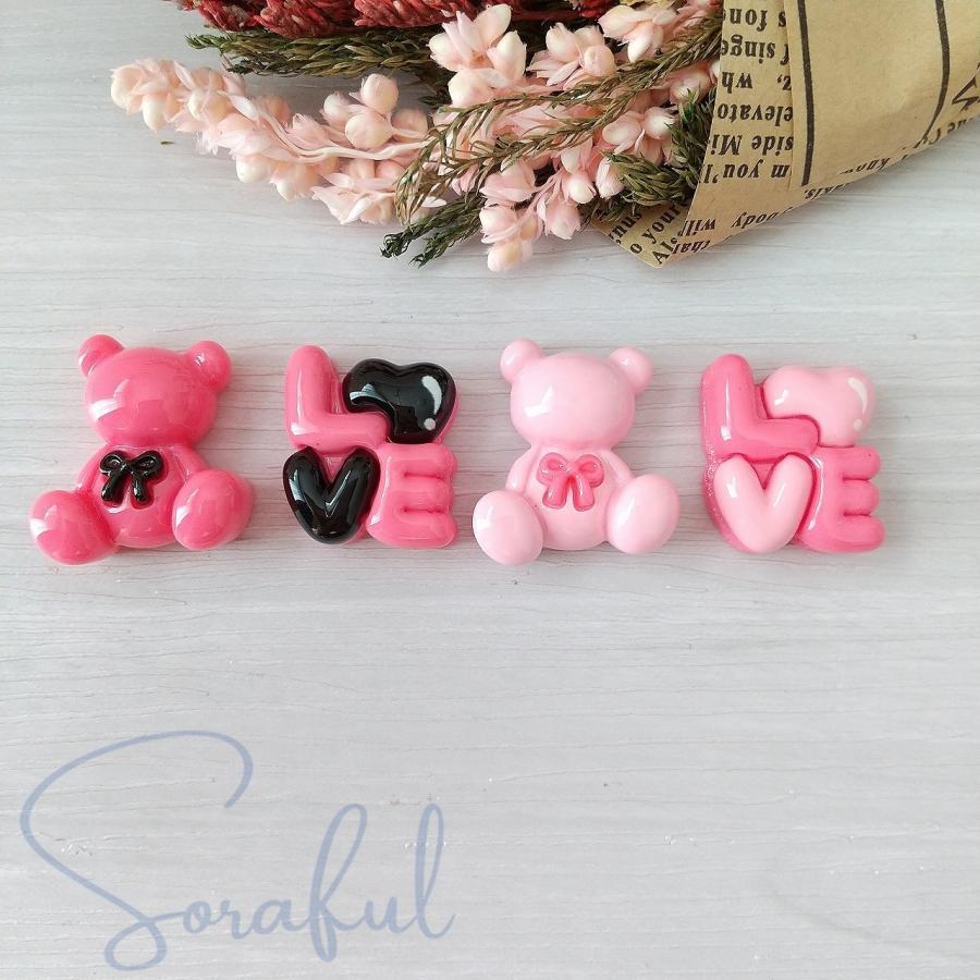 デコパーツ ピンクのベア&LOVE ティディベア ピンク ローズピンク