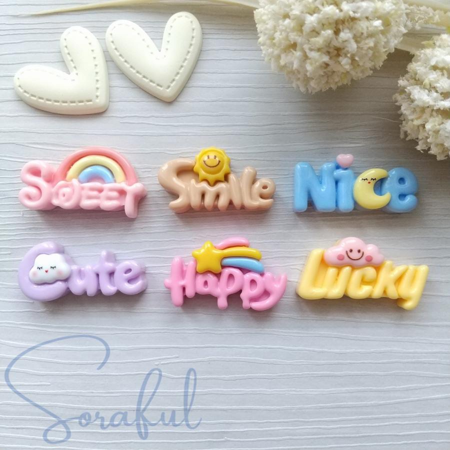 デコパーツ 文字プレート 空の仲間たち Cute Smile Nice Lucky Happy