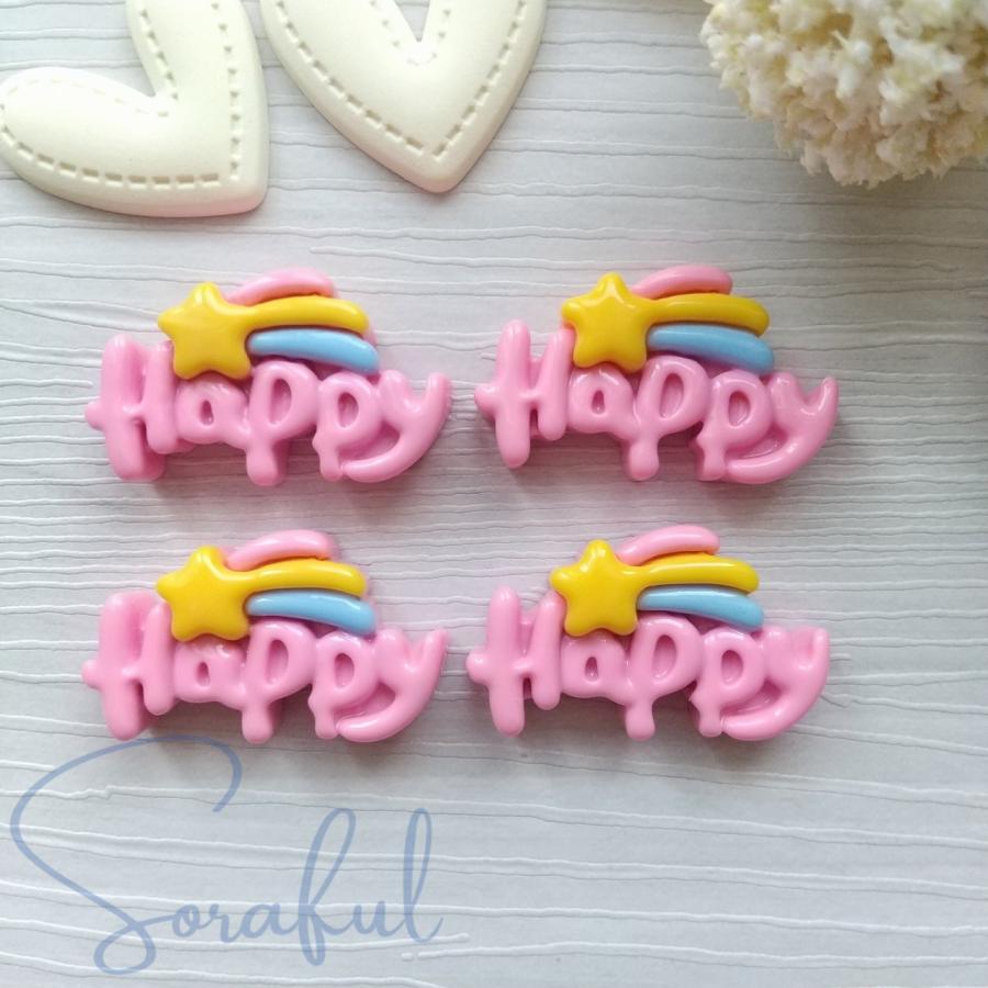 デコパーツ 文字プレート 空の仲間たち Cute Smile Nice Lucky Happy