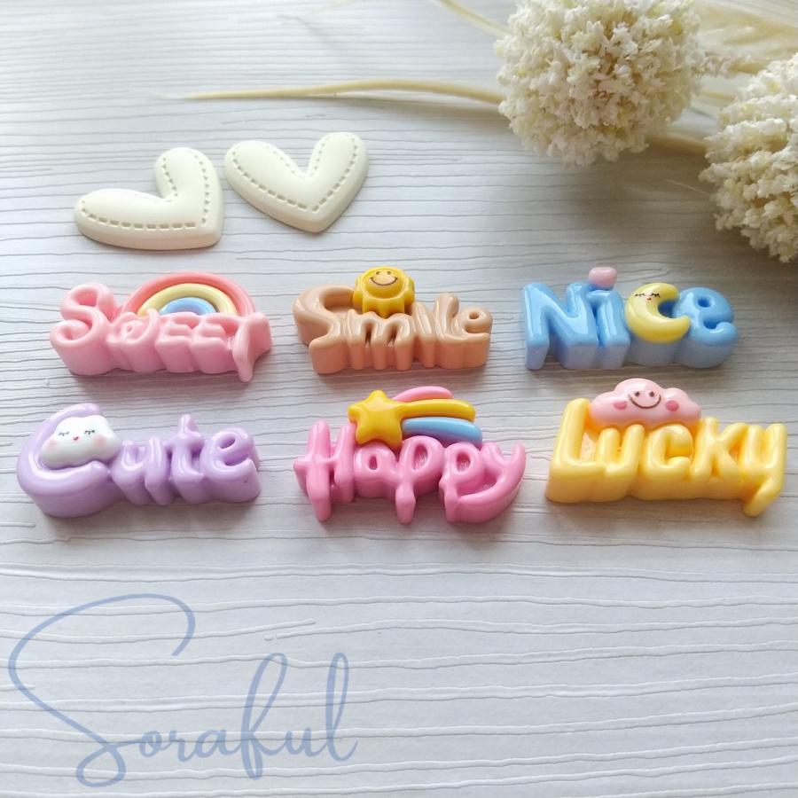 デコパーツ 文字プレート 空の仲間たち Cute Smile Nice Lucky Happy