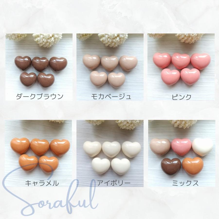 デコパーツ チョコレートカラーのぷるるんハート ツヤ 貼り付けパーツ