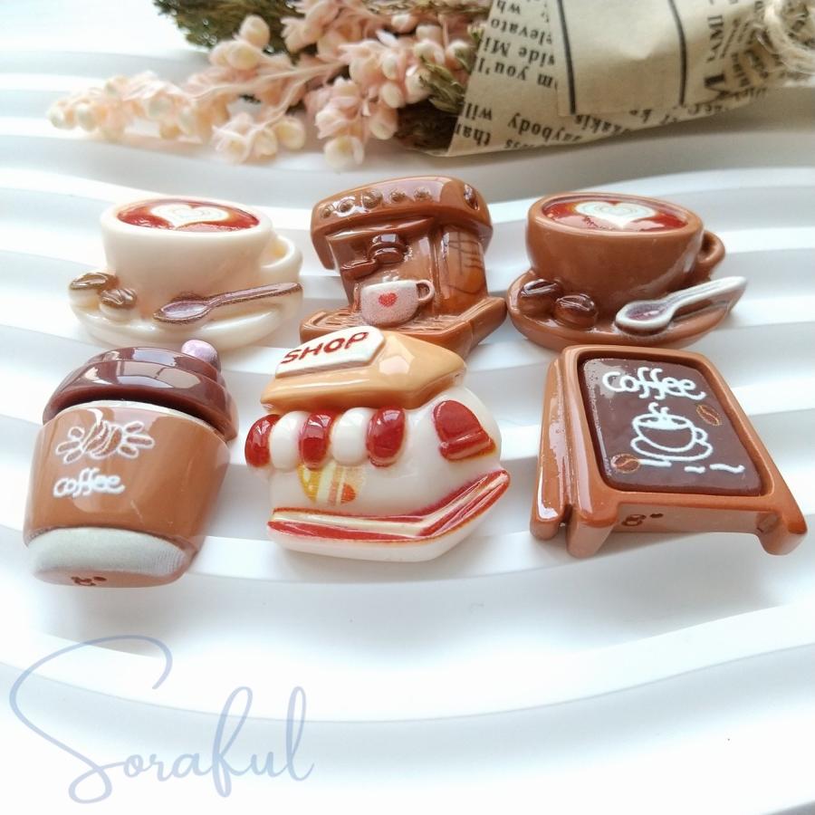 デコパーツ カフェ系 確認用 デコパーツ コーヒーショップ カフェ 貼り付けパーツ 6種セット D-0650