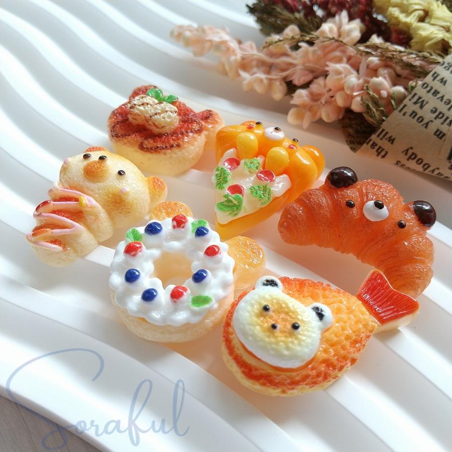 デコパーツ くまちゃんペイストリー 菓子パン ドーナツ ホットケーキ