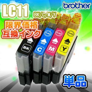 LC11 単品 互換インク LC11BK LC11C LC11M LC11Y LC11-4PK brother ブラザー｜sorafune