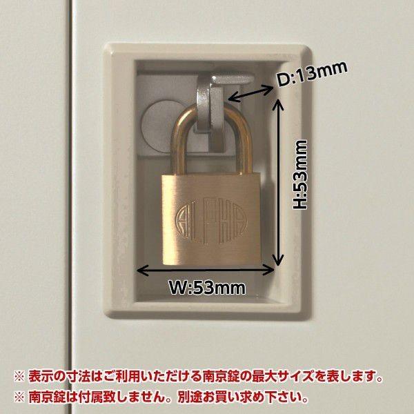 多人数ロッカー １２人用 深型 南京錠掛金具付取手タイプ ニューグレー色 南京錠 ロッカー スチールロッカー 更衣ロッカー オフィスロッカー 車上渡し Svg12bd S Delta Facilities 介護福祉専門館 通販 Yahoo ショッピング