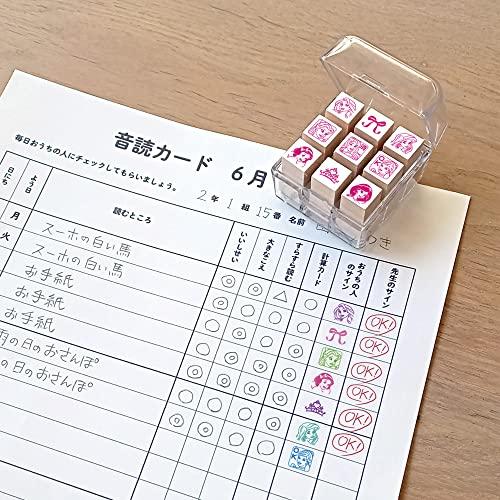 新作からSALEアイテム等お得な商品 満載新作からSALEアイテム等お得な