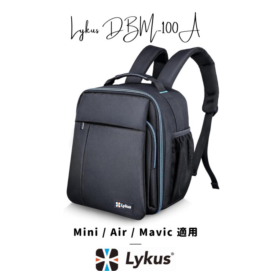 MAVIC（DJI） Lykus ライカス DJI Lito,Avata 360,Neo 2,Mini 5,Mavic