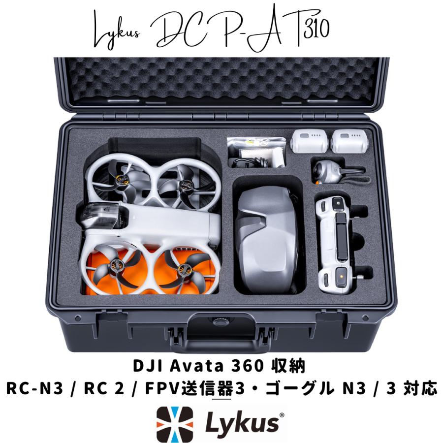 DJI 爆買 Lykus ライカス DJI Avata 360 モーション コンボ ハード