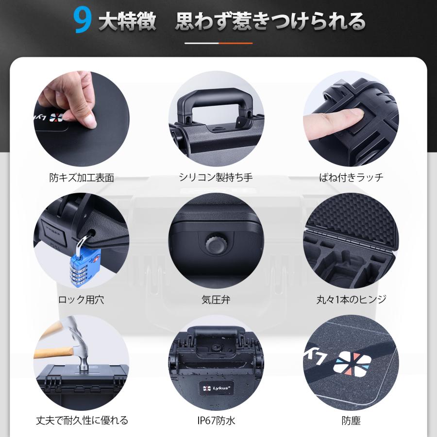 DJI. Magic MINI. ハードケース付　セット　中古 年末年始も発送します 】DJI Mavic Mini ハードケース 充電